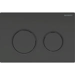 Pulsador Omega20 de Geberit. Doble descarga: negro, negro mate